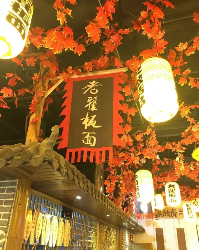99%的徐州人都吃過這家板面，最近干了一件大事
